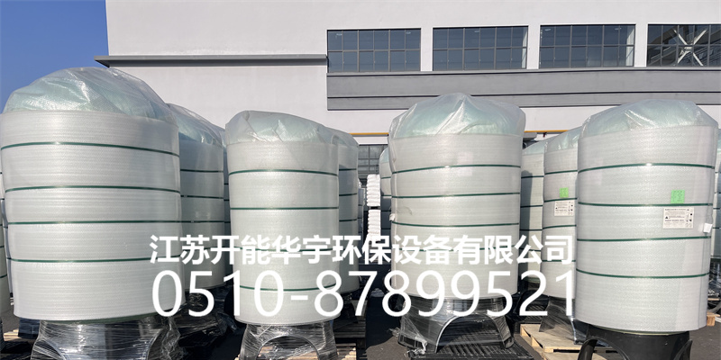 铁岭市砂滤罐树脂罐 - 厂家